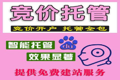百度推广如何助力餐饮业：某连锁餐厅的成功故事