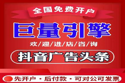 汽车行业SEM推广：从零到一的营销策略